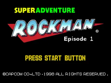 Super Adventure Rockman (JP) screen shot title